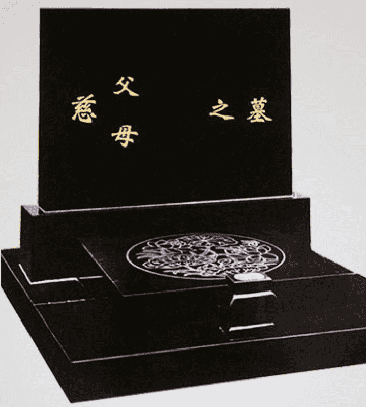 易县华龙皇家陵园传统立碑墓型4号