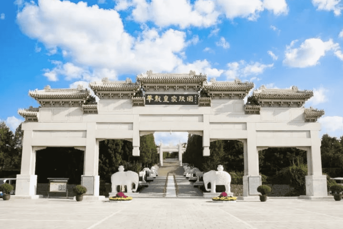 易县华龙皇家陵园视频封面图